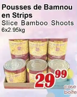 Marche C&T Yubin Slice Bamboo Shoots offer