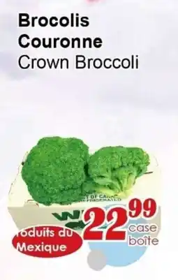 Marche C&T Brocolis Couronne Crown Broccoli offer