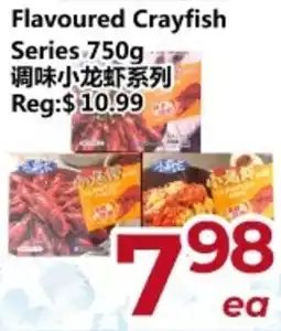Asian Food Centre Flavoured Crayfish Series offer