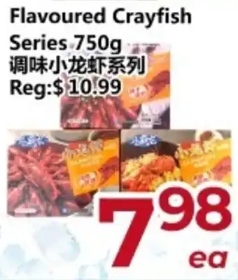 Flavoured Crayfish Series