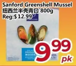 Asian Food Centre Sanford Greenshell Mussel offer
