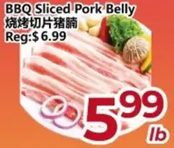 Asian Food Centre BBQ Sliced Pork Belly offer