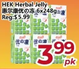 Asian Food Centre HEK Herbal Jelly offer