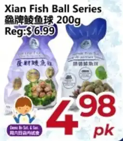 Asian Food Centre Xian Fish Ball Series offer