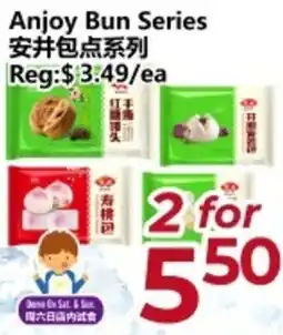 Asian Food Centre Anjoy Bun Series offer