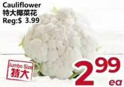Asian Food Centre Cauliflower offer
