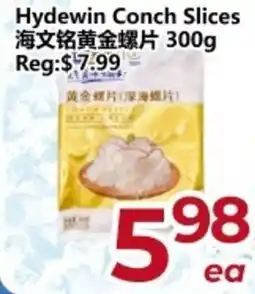 Asian Food Centre Hydewin Conch Slices offer