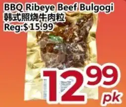 Asian Food Centre BBQ Ribeye Beef Bulgogi offer