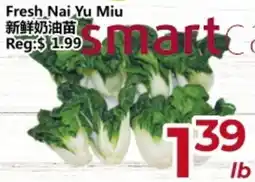 Asian Food Centre Fresh Nai Yu Miu offer