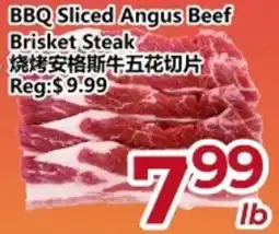 Asian Food Centre BBQ Sliced Angus Beef Brisket Steak offer