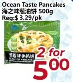 Asian Food Centre Ocean Taste Pancakes offer