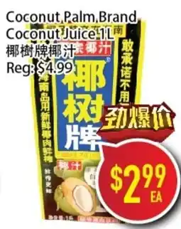 Full Fresh Supermarket Coconut Palm Brand Coconut Juice offer
