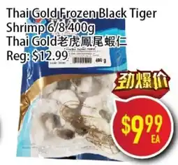 Full Fresh Supermarket Thai Gold frozen black tiger shrimp offer
