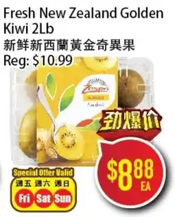 Full Fresh Supermarket Zespri golden kiwi offer