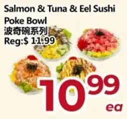 Asian Food Centre Salmon & Tuna & Eel Sushi Poke Bowl offer