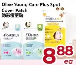 Asian Food Centre Olive Young Care Plus Spot Cover Patch offer