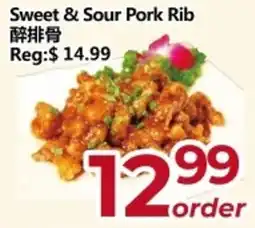 Asian Food Centre Sweet & Sour Pork Rib offer