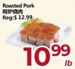 Asian Food Centre Roasted Pork offer