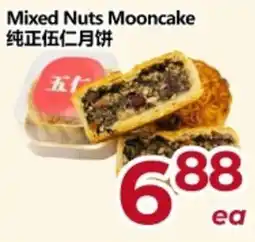 Asian Food Centre Mixed Nuts Mooncake offer