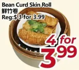 Asian Food Centre Bean Curd Skin Roll offer