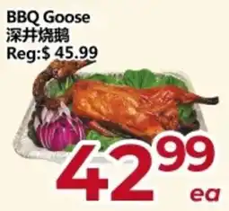 Asian Food Centre BBQ Goose offer