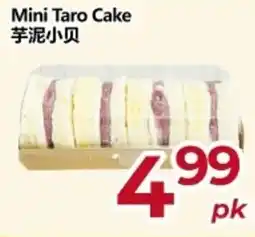 Asian Food Centre Mini Taro Cake offer