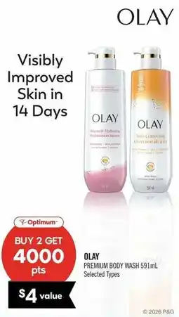 Shoppers Drug Mart Olay premium body wash offer