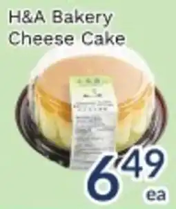 Oceans Fresh Food Market H&A Bakery Cheese Cake offer