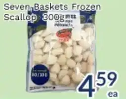 Oceans Fresh Food Market Seven Baskets Frozen Scallops offer