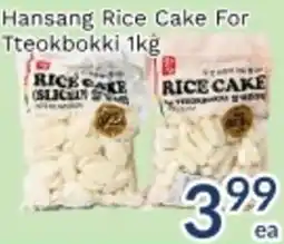 Oceans Fresh Food Market Hansang rice cake for tteokbokki offer