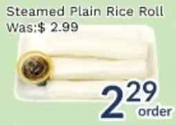Oceans Fresh Food Market Steamed Plain Rice Roll offer