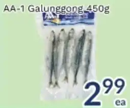 Oceans Fresh Food Market AA-1 Galunggong offer