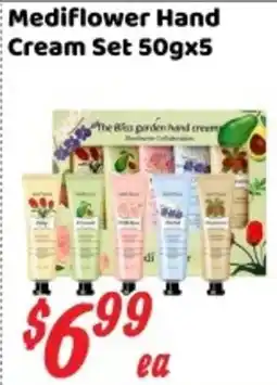 Nations Fresh Foods Mediflower hand cream set offer