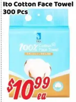 Nations Fresh Foods Ito cotton face towel offer