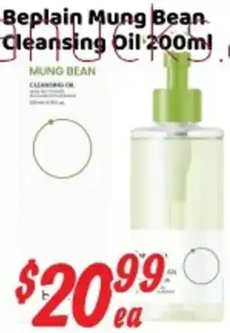 Nations Fresh Foods Beplain Mung Bean Cleansing Oil offer