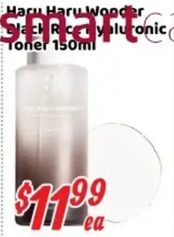 Nations Fresh Foods Haru Haru Wonder Black Rice Hyaluronic Toner offer