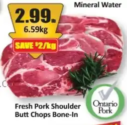 Starsky Fresh Pork Shoulder Butt Chops Bone-In offer