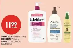 Shoppers Drug Mart Aveeno body oil mist lubriderm lotions offer