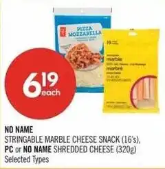 Shoppers Drug Mart No Name stringable marble cheese snack offer
