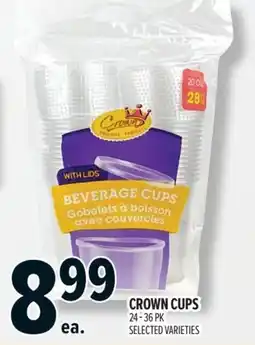 Metro Crown cups offer