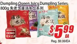 WinCo Food Mart Dumpling Queen Juicy Dumpling Series offer