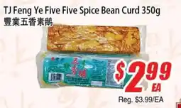 WinCo Food Mart TJ Feng Ye Five Five Spice Bean Curd offer