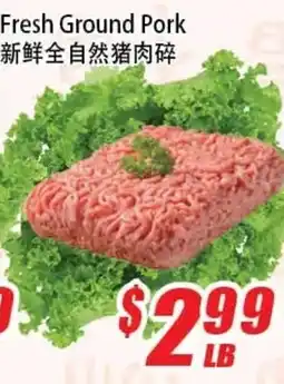WinCo Food Mart Fresh Ground Pork offer