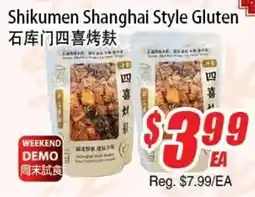 WinCo Food Mart Shikumen Shanghai Style Gluten offer