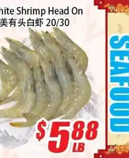 WinCo Food Mart White Shrimp Head On offer