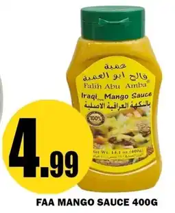 Alnejmah Falih Abu Amba iraqi mango sauce offer