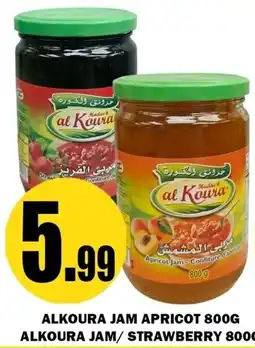 Alnejmah Alkoura jam apricot offer