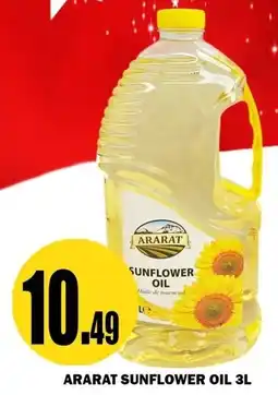 Alnejmah Ararat sunflower oil offer