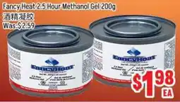 FreshLand Supermarket Fancy Heat methanol gel offer