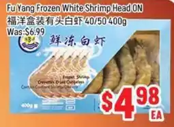 FreshLand Supermarket Fu Yang Frozen White Shrimp Head ON offer